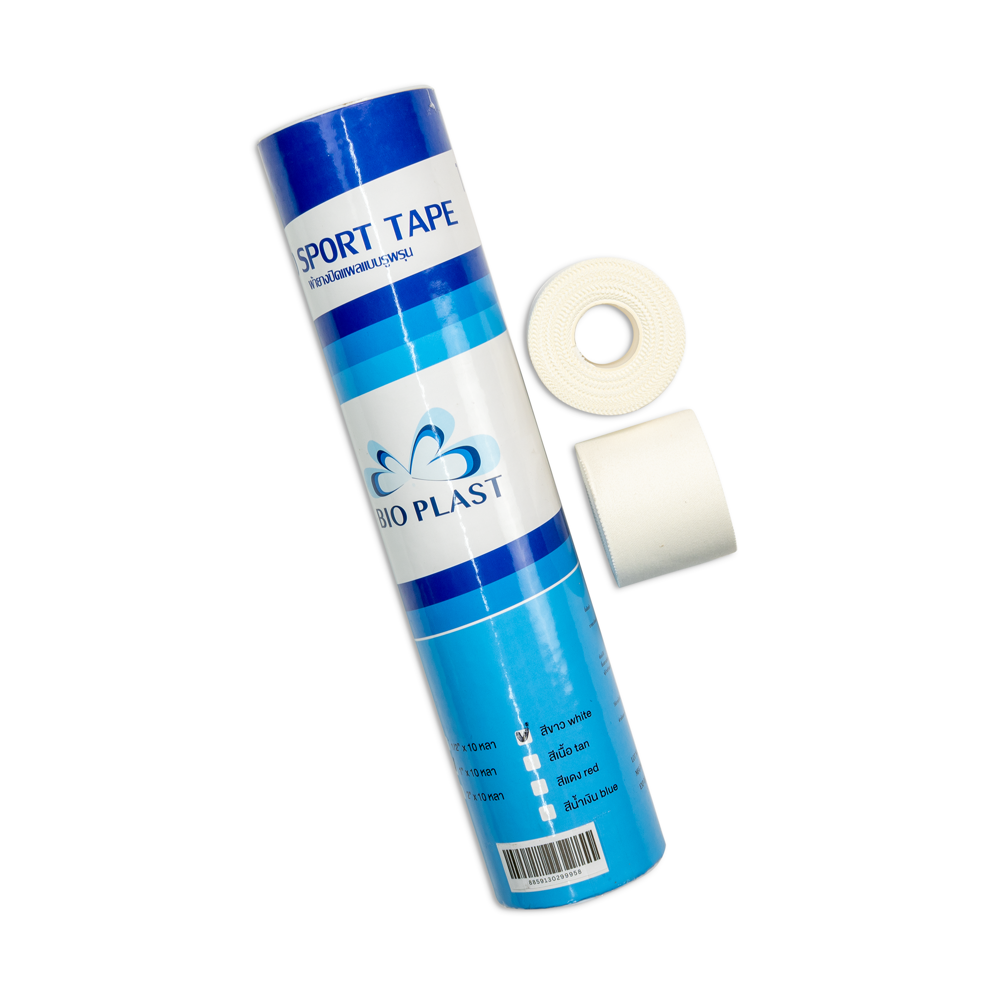 TAPE BOXING MUAYTHAI BIOPLAST