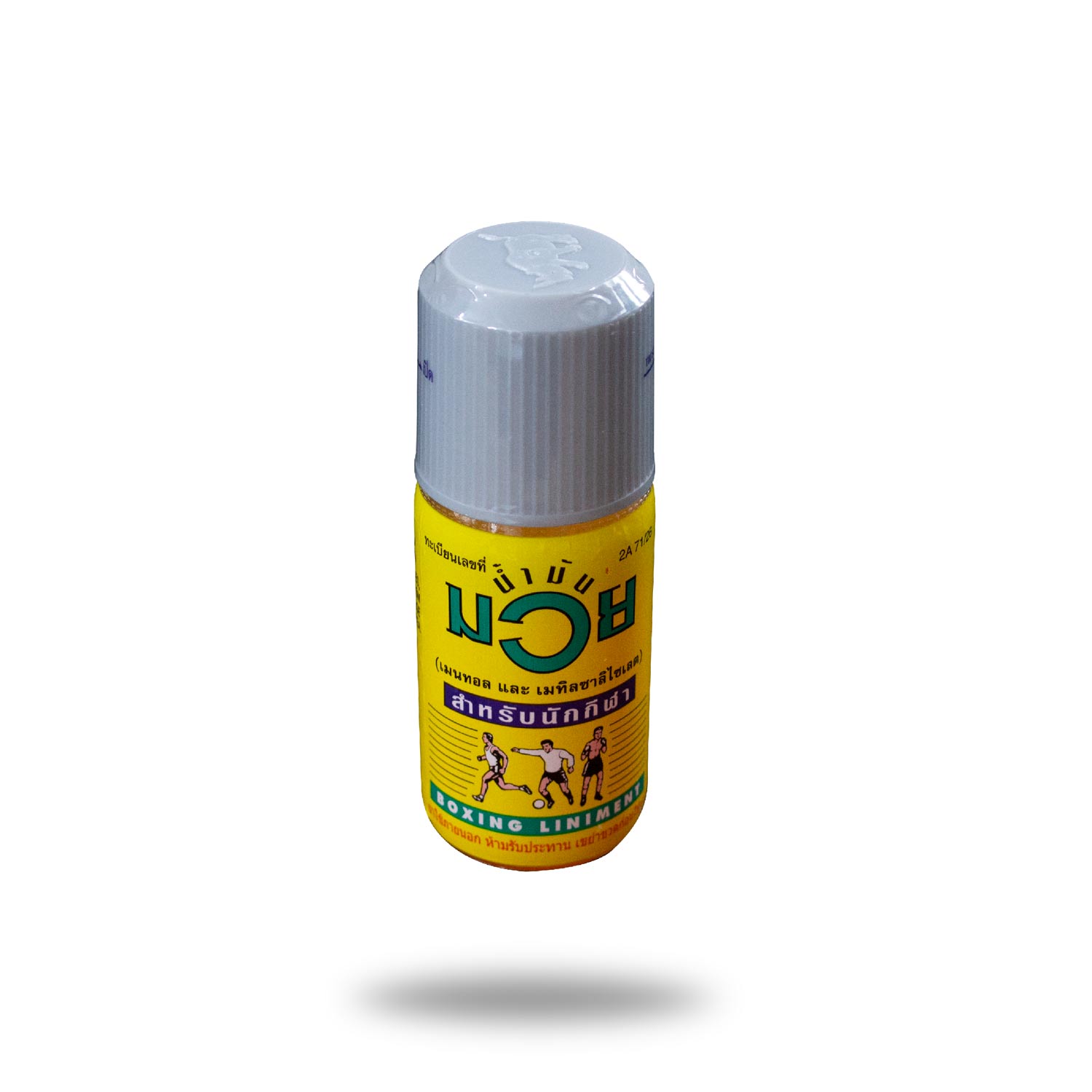 NAMMAN SPORT ÖL 120
