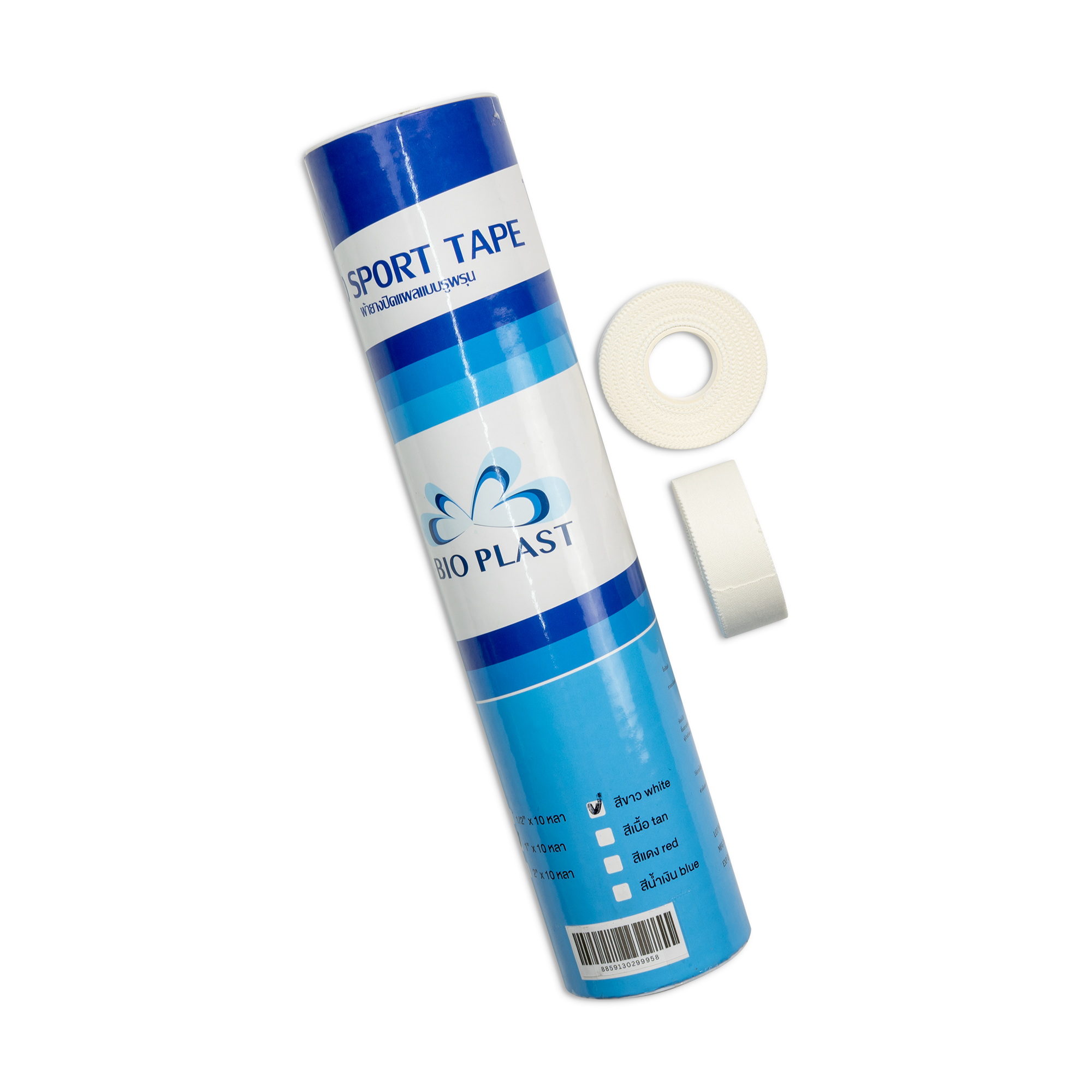 TAPE BOXING MUAYTHAI BIOPLAST