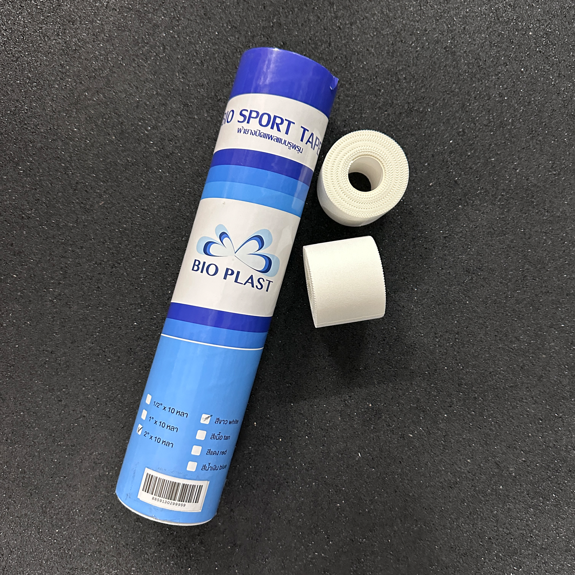 TAPE BOXING MUAYTHAI BIOPLAST