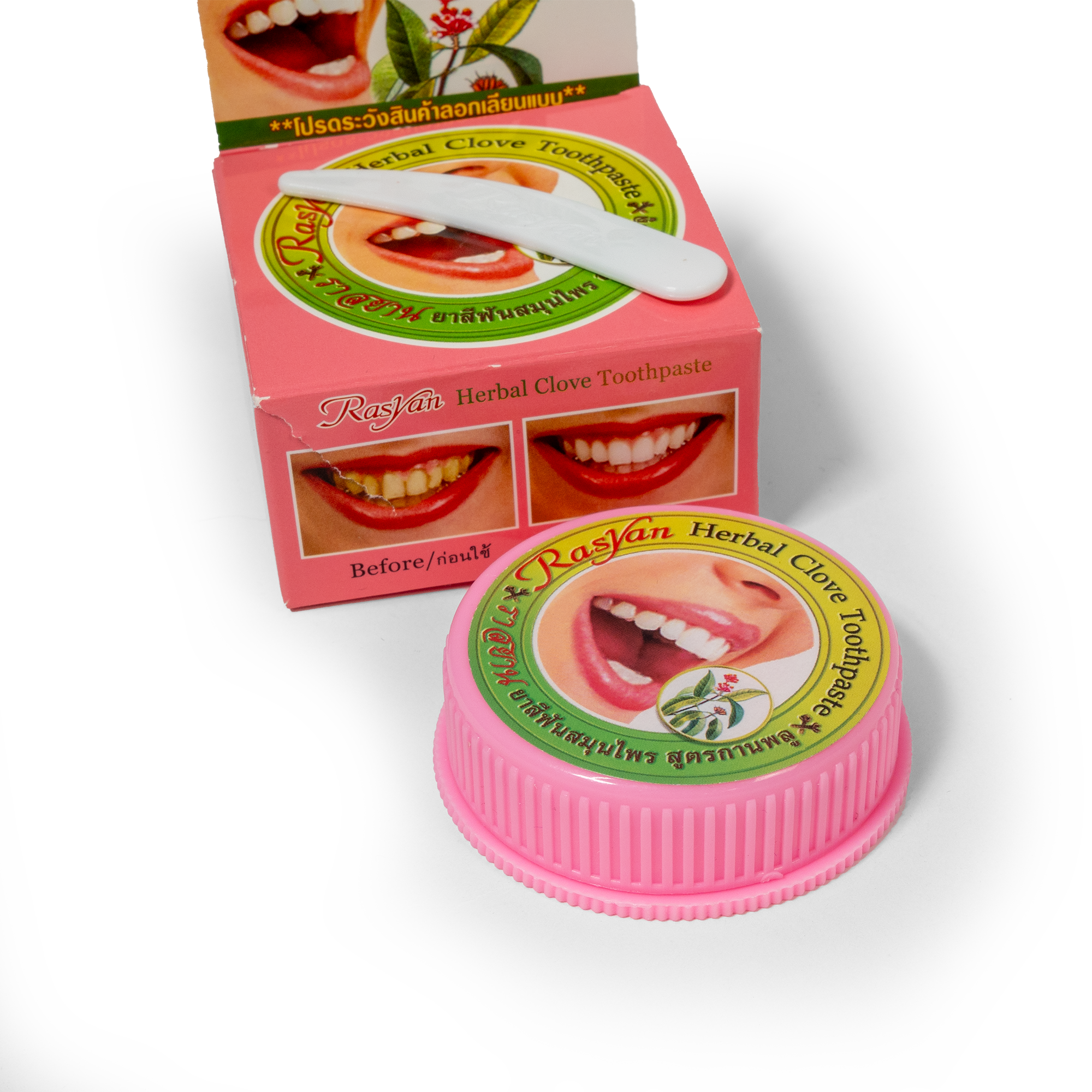 ZAHNPASTA RASYAN HERBAL NELKEN