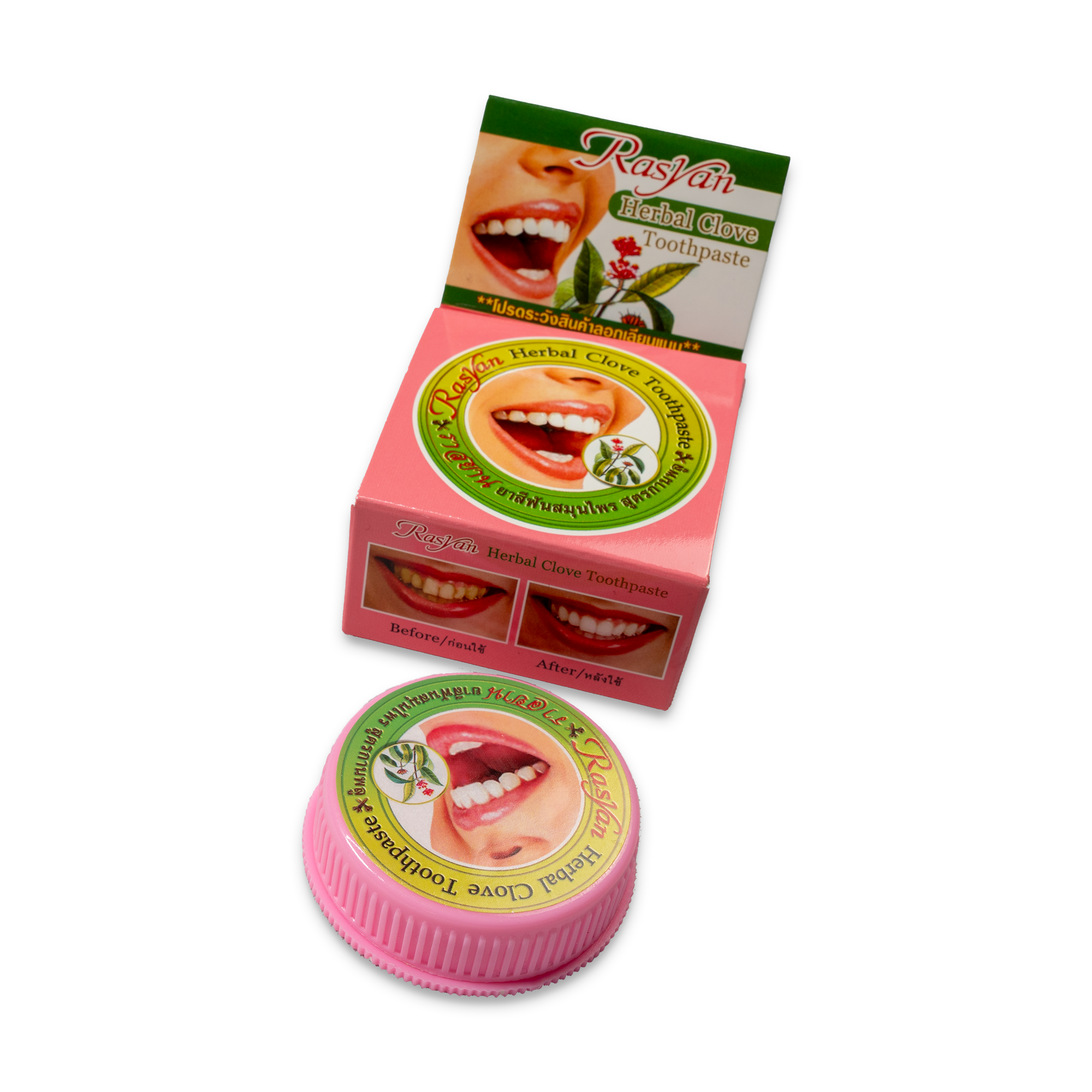 ZAHNPASTA RASYAN HERBAL NELKEN ZAHNPASTA RASYAN HERBAL NELKEN