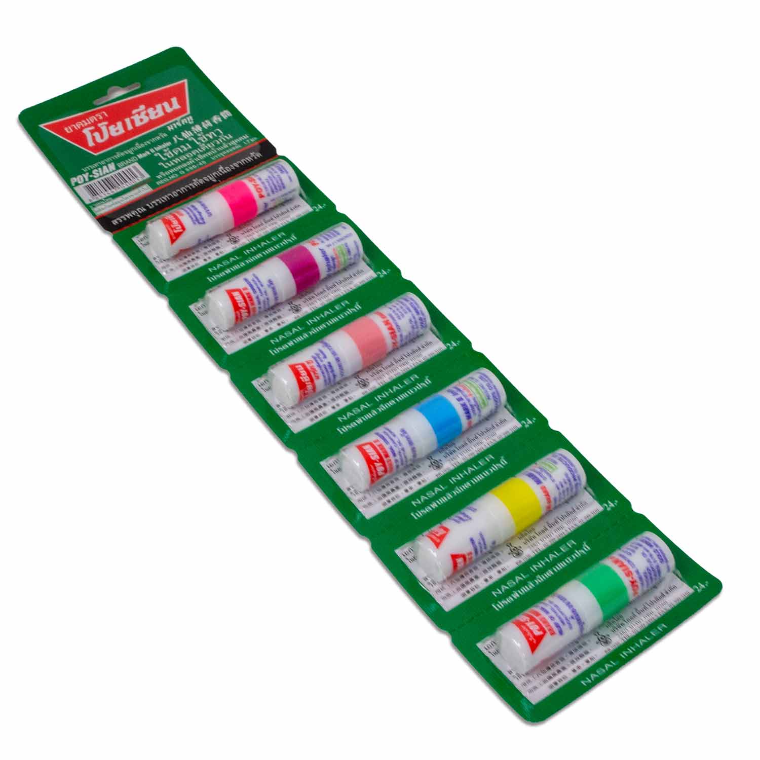 NASENSTIFT POYSIAN 6er PACK